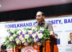 Research Identity Should Be Built on Quality, Ethics and Social Relevance, Not Numbers: Rohilkhand University VC