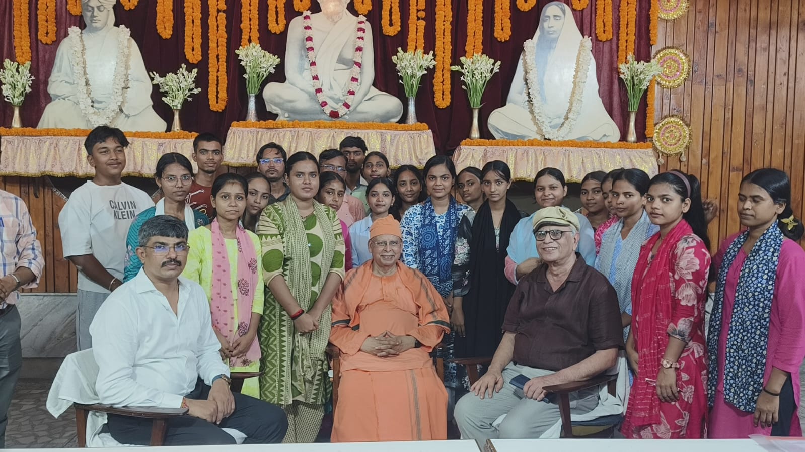 Ramakrishna Math