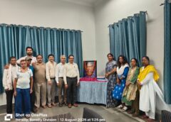 Rohilkhand University Pays Tribute to Library Science Pioneer S.R. Ranganathan on 134th Birth Anniversary
