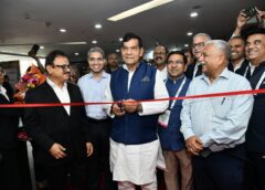 UP Rolls Out the Red Carpet at India Bio Energy & Tech Expo 2026