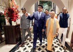 CM Yogi Unveils New Mantra: ‘Think Big, Think Like UP’ at Taj Palace Lucknow
