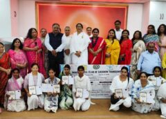 Skill Training at Brahma Kumaris Helps Rural Women Move Toward Self-Reliance