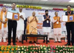UPMRC signs MoU with Bharat Taxi to strengthen first and last mile connectivity for Metro passengers