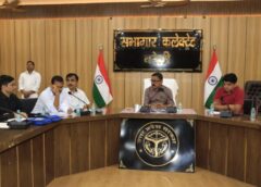 District Magistrate Holds Meeting with Sugarcane Farmers of Baheri Tehsil