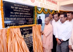 Yogi Adityanath Inaugurates IMA Charitable Blood Centre in Gorakhpur, Says Encephalitis Eliminated