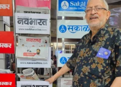 Govind Pant Raju Takes Charge as Navbharat Digital Uttar Pradesh Head