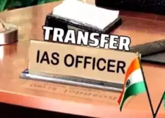 34 IAS Officers Transferred in Uttar Pradesh, 14 Districts Get New District Magistrates