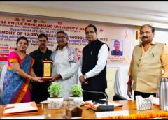 Research Should Focus on Knowledge Creation and Social Welfare, Not Merely Earning Degrees: Rohilkhand University VC