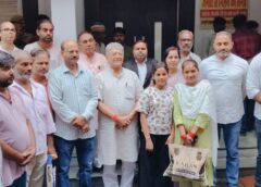 ₹2.26 Crore Compensation Approved for 14-Kosi Parikrama Marg Affected Families