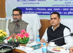 UP Government, Minority Welfare Department Working Continuously for Welfare of Minorities: Danish Azad Ansari