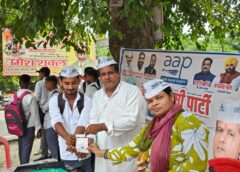 AAP Membership Drive Held at Lal Bahadur Shastri College in Gonda