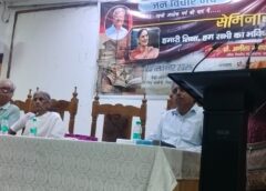 Education must be freed from excessive mechanisation: Prof. Ram Pa,l