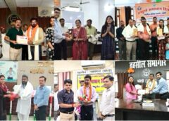 Meritorious Teachers Honoured on Tehsil Day in Bareilly