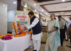 Maharishi Valmiki’s Teachings Continue to Guide Society Towards Righteousness: AK Sharma