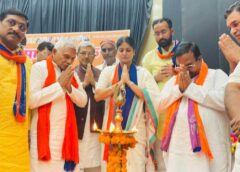 Keep Your Eyes on the Target Like a Fish, Anupriya Patel Tells Party Workers