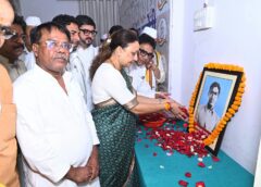 UP Congress Pays Tribute to Freedom Fighter Ashfaqulla Khan on Birth Anniversary