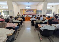 Rohilkhand University Hosts Farmer Training Programme on ‘Per Drop More Crop’