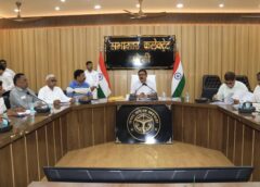 Bareilly DM Reviews Polling Station Rationalisation, Announces Special Voter Registration Drives