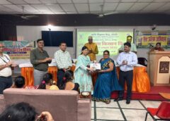 IVRI Celebrates Women Farmers’ Day, Honours 20 Progressive Women Farmers in Bareilly
