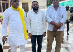 68,500 Assistant Teacher Recruitment: Protesters Submit Memorandum to Minister Om Prakash Rajbhar