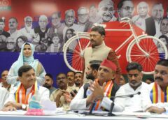 Former MLAs, Leaders from BJP, BSP and Other Parties Join Samajwadi Party