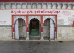 Uttar Pradesh to Develop 97 Lesser-Known Heritage Sites Across 35 Districts
