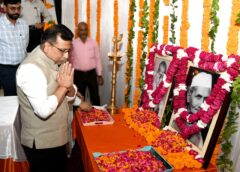 Gandhi and Shastri Jayanti Observed at UP Information and Public Relations Department
