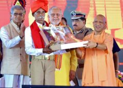 UP CM Yogi Adityanath Honours 68,000 Village Watchmen at Ceremony in Bareilly