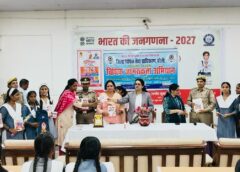 Legal Awareness Camp on Women’s Empowerment Held at Bareilly School